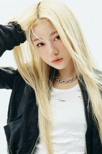 Na Ha-eun in UNCHILD: We’re Ready for What’s Next
