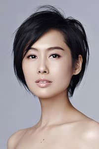 Athena Chu Yan in Chao Ji Ji Hua