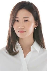 Kim Young-ah in 스터디그룹