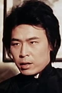 Henry Luk Yat-Lung in New Fist of Fury