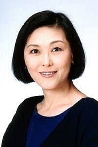 Mari Yokoo in Blue Flames