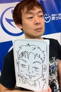 Masahito Yabe in トリコ