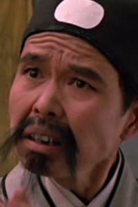 Wang Fei in Heng chong zhi zhuang nu sha xing