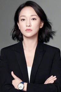 Zhou Xun in Remain Silent