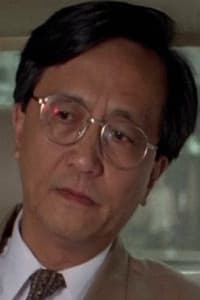 Law Kar in 金門銀光夢