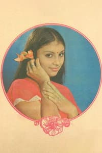 Poornima in Mudda Mandaram