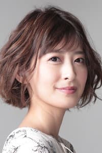 Megumi Nakamura in Inhuman