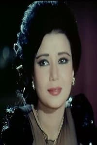 Sahar Hamdy in Please Give Me This Medicine