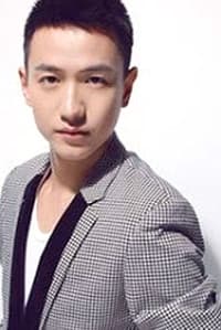 Li Yue Ming in Xiao Shi Dai 2