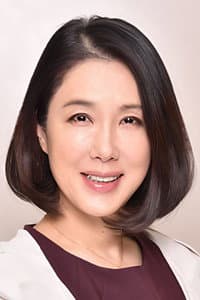 Mariko Tsutsui in Anchiporuno
