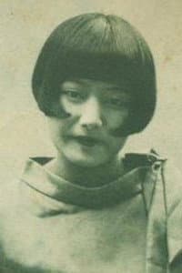 Harumi Hanayagi in 生の輝き
