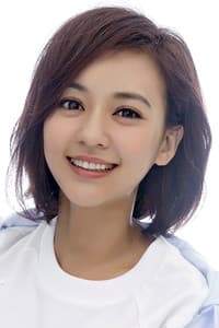 Ivy Chen in Ci Qing