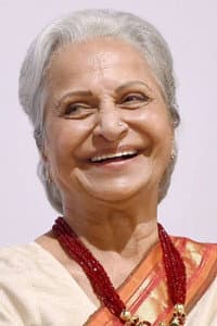 Waheeda Rehman in Rakhi