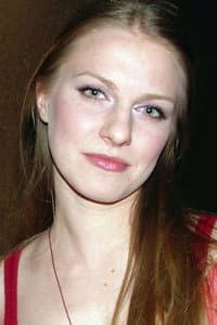 Ana Sakić in Pijavice