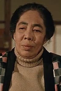 Eiko Miyoshi in The Prodigal Son