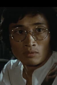 Yutaka Hayashi in 団鬼六　白衣縄地獄