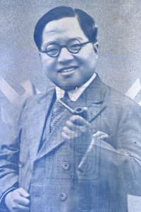 Jiqun Liu in Dalu