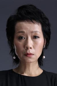 Cecilia Yip Tung in 和平飯店