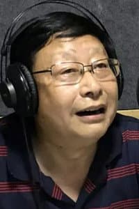 Shuren Zhao in 画江湖之不良人