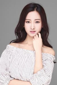 Dai Wenwen in 射雕英雄传