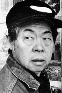 Wood Moy in Chan Is Missing