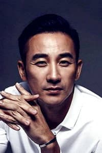 Uhm Tae-woong in Chawu