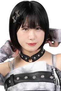 Ririko Ishizawa in TJPW Grand Princess '23