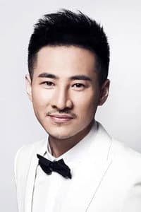 Hai Ming Wei in Undercover 1000