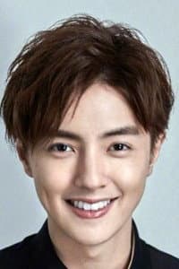 Darren Chen in Meteor Garden
