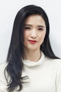 Gong Beibi in Inseparable