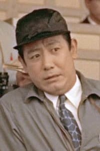Ichirō Izawa in にっぽんGメン
