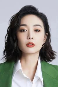 Gao Ye in 第二十条