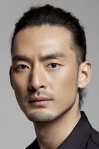 Lou Qi in Ghost