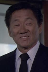 Kwan Hi Lim in Acapulco Gold