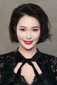 Michelle Hu in 惡戰