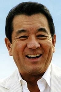 Yūzō Hayakawa in 大怪獣決闘 ガメラ対バルゴン