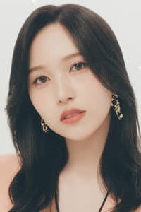 MINA in TWICE WORLD TOUR [TWICELIGHTS] in Seoul