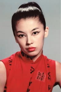 France Nuyen in Diamond Head
