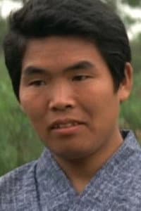 Someno Yukio in Shi xiong chu ma