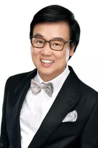 Raymond Wong in Xin tie cuo men shen