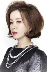 Im Ye-jin in Trade Your Love