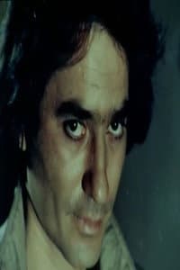 عبدالمنعم كامل in Please Give Me This Medicine