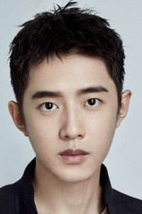 Liang Jingkang in Meteor Garden