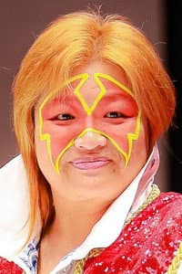 Kyōko Inoue in Diana Debut Show
