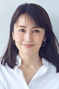 Akiko Yada in 広域警察 10