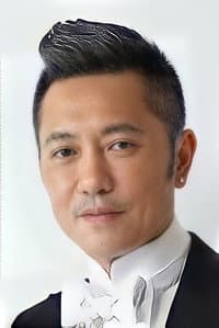 Edmond So Chi-Wai in Yes! 一族