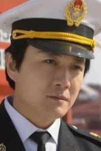 Wen Haitao in The Police Officer Cui Daqing