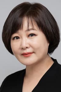 Lee Geum-hee in 나는 대놓고 신데렐라를 꿈꾼다
