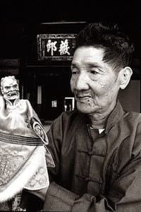 Li Tian-Lu in Lian Lian Feng Chen