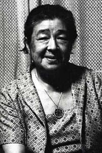 Chieko Higashiyama in Hakuchi